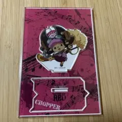 ONE PIECE FILM RED アクリルフィギュアスタンド チョッパー