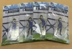 ブルーロック 一番くじ I賞 アクリルスタンド 蜂楽 廻 4個セット