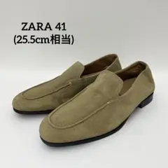Item thumbnail for item 12665441-e839-4f1a-9480-abc3a0113929