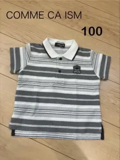 【値下げしました】COMME CA ISM ストライプポロシャツ 100cm