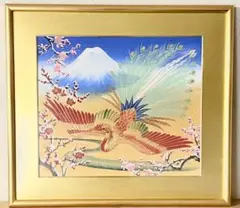 あいはら友子　赤富士に赤鬼　邪気祓い　人間関係向上、断ち切り Amazon.co.jp: あいはら友子 「富士に朱龍」 日本画15号 黄金