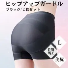 Item thumbnail for item 6a3f0f7d-f67b-4a4c-8cfe-068eaeb2e128