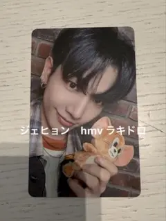boynextdoor ラキドロ　ジェヒョン　boylife hmv