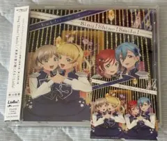 Sing!Shine!Smile!/未来の音が聴こえる