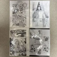 原画クリアファイル　全４種セット　ヒカルの碁　原画展