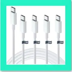 USB C ケーブル タイプc ケーブル USB-C & PD対応 4本セット
