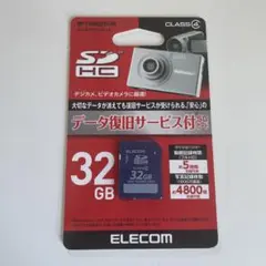 ELECOM MF-FSD032GC4R