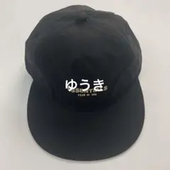 ESSENTIALS FEAR OF GOD キャップ 調整可能