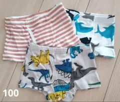 ボクサーパンツ　３枚