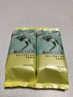 レア物   資生堂   オリーブ石鹸セット 資生堂の古いオリーブ石鹸の缶とオリーブ石鹸 | 古道具 古家具
