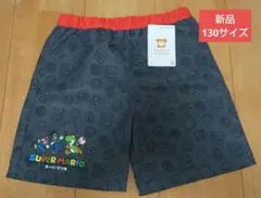 新品 未使用 タグ付き スーパーマリオ 水着 スイムパンツ 男の子130サイズ