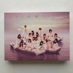 [CD] AKB48 / 次の足跡