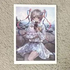 超てんちゃん! NEEDY GIRL OVERDOSE イラストカード 特典