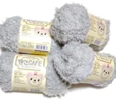 もこCAFE　セサミミルク　4玉　ダイソー　毛糸　2025.
