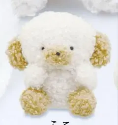 じょせまる ガチャガチャ ぬいぐるみ らて