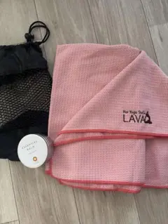 LAVA ヨガラグピンク．バームセット