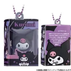 サンリオキャラクターズ　チョコボックス　クロミ