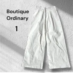 Boutique Ordinary◆ワイドパンツ　バギーパンツ　ホワイト