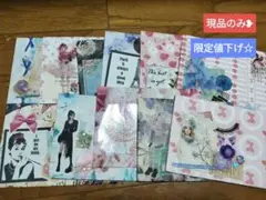 コラージュ封筒(๑´`๑)♡オリジナル❥