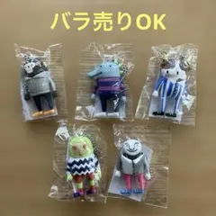 【バラ売OK】米津玄師　がらくたくんキーホルダー　JUNK 米津玄師 がらくたくんキーホルダーガチャ 全10種フル