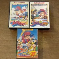 ファミスタ,ファミスタ88, ファミスタ開幕89