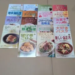 読売クックブック19冊セット