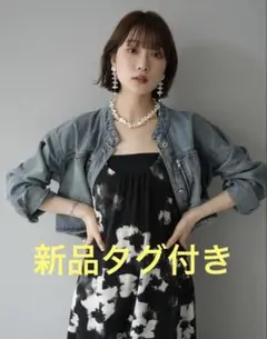 Lumier ノーカラージップデザインデニムショートジャケット　新品タグ付き