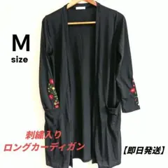 Item thumbnail for item 76f4f24a-4efc-465d-9904-e376d248741b