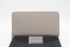 CELINE ラウンドファスナー長財布 カーフスキン ラージ ジップドウォレット