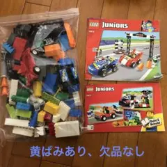 Item thumbnail for item 1b134aeb-7174-4528-a7fb-890c95df32e1