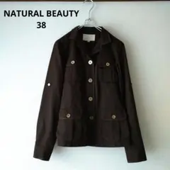 NATURAL BEAUTY ジャケット ミリタリージャケット ブラウン 38