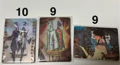Item thumbnail for item a34d75ab-9822-4625-b3f7-0d2b49ec802b