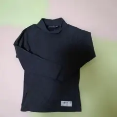 Item thumbnail for item 605daae7-6e9e-404c-b245-68667bcf326d