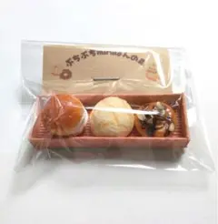 マリトッツォ・メロンパン・チョコ生ドーナツ　ミニチュアパン3個セット