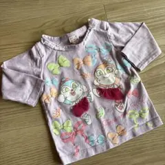 Item thumbnail for item db41b010-7522-4036-819e-c958eb5ab374
