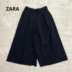 【ZARA】ザラ　ガウチョ　ワイドパンツ　ブラック　黒　ゆったり　タック