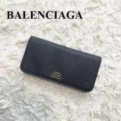 【美品】バレンシアガ 長財布 BBロゴ レザー ブラック シンプル