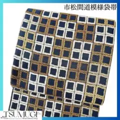 Item thumbnail for item c85a5262-ac21-41e6-b671-aec94dc1c292