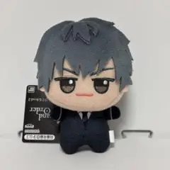 Fate/Grand Order ちびぐるみ 斎藤一