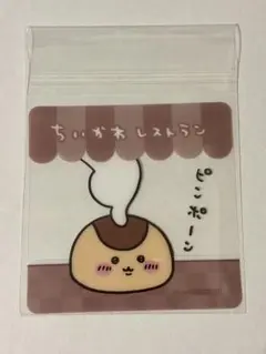 くりまんじゅう ちいかわレストラン コースター