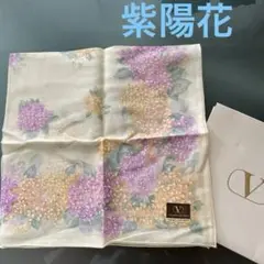 valentino garavani 花柄ハンカチ　紫陽花　シール付新品未使用