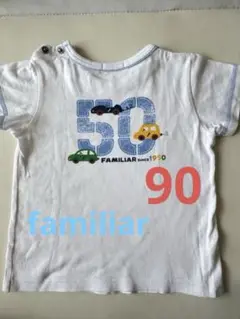familiar 車プリント Tシャツ