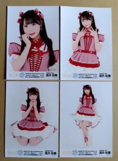 SKE48 浅井裕華ソロ 7D2 　A-Type 生写真4種