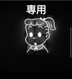 Item thumbnail for item 2e817bef-6a1e-4450-8e35-47ff5d71c488