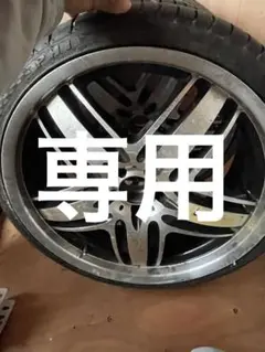 なさん専用　ロリンザー m58569631434_1.jpg?1750174240