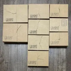 GRAPAT グラパット まんだら 空箱 箱のみ 9個セット