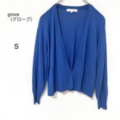 Item thumbnail for item d0ddaece-763e-4491-82d6-14870fb26b60