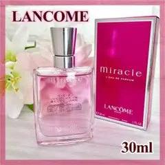 新品未開封☆ LANCOME ランコム ミ・ラ・ク EDP 30ml