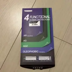 ❤️ラスト１点❤️ iPhone12mini保護フィルム