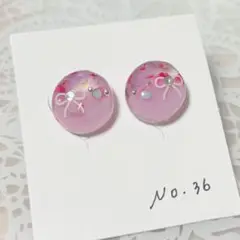 No.36 ハンドメイドピアス　レジン　ドライフラワー